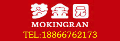 夢(mèng)金園黃金珠寶集團(tuán)