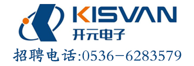 開(kāi)元電子有限公司